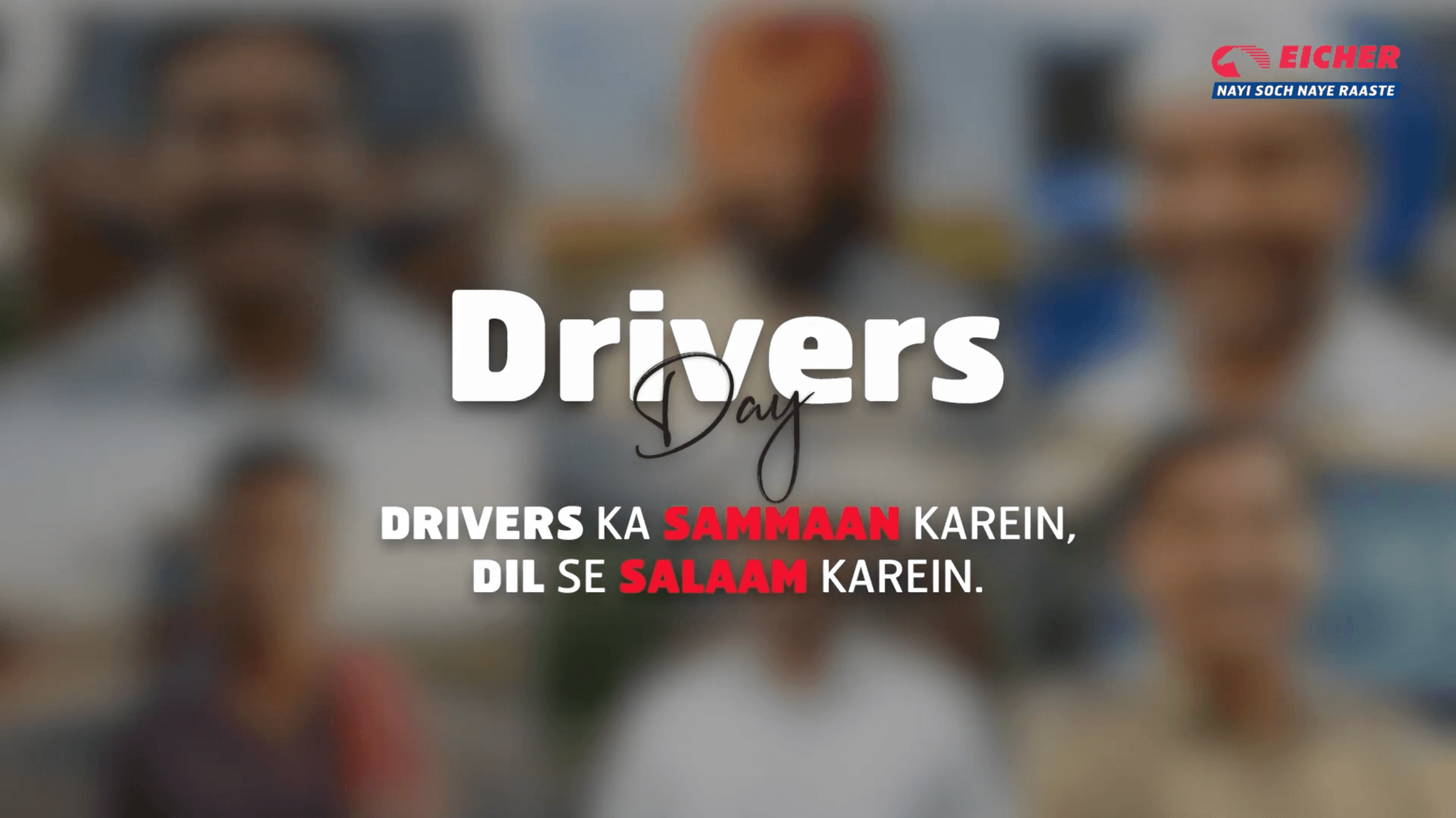 Eicher Drivers Day - AI Film