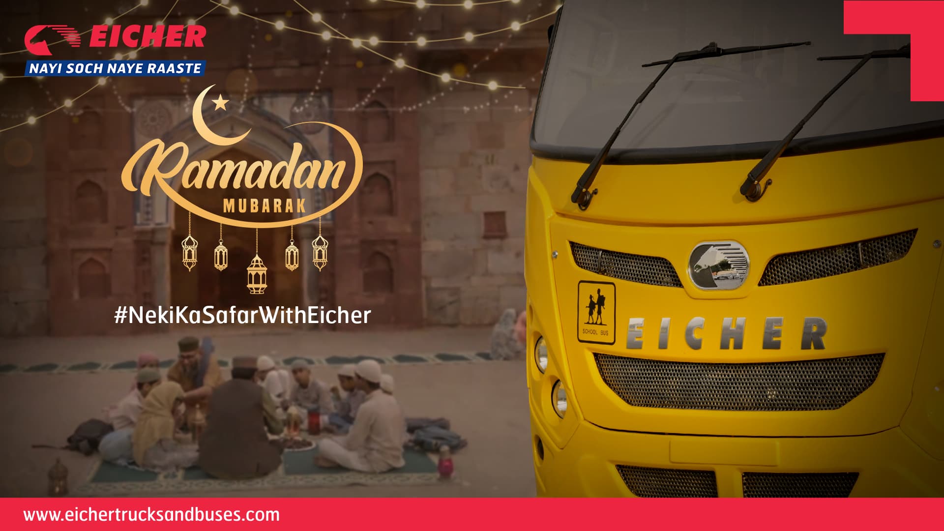 Ramadan Kareem 2025