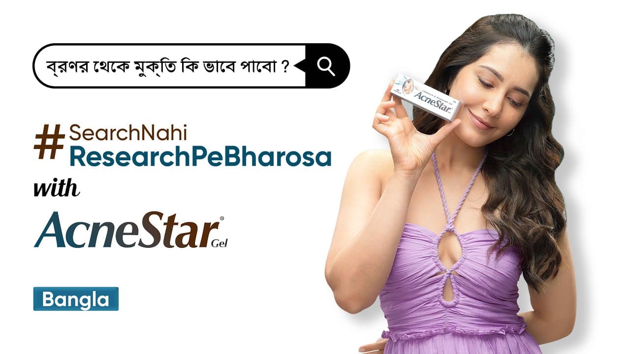 Bangla